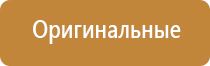 дополнительные камеры для бонгов black leaf