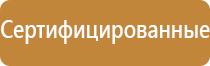 сетки для бонгов